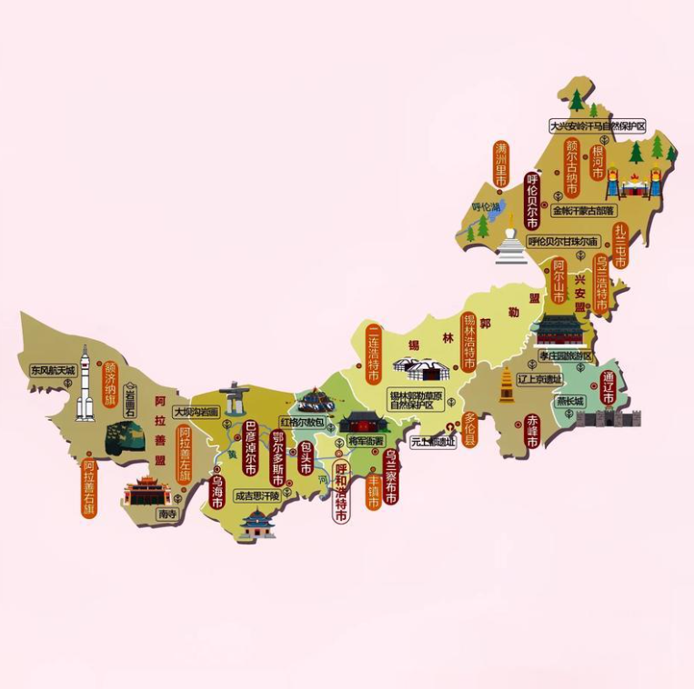 内蒙古旅游景区地图总览